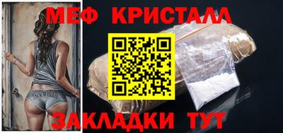 мдпв Усть-Илимск