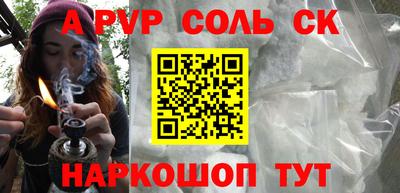 мдпв Усть-Илимск