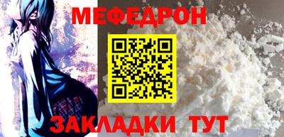 мдпв Усть-Илимск