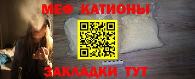 мдпв Усть-Илимск