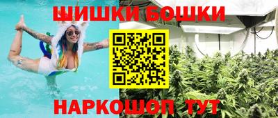 трава Усть-Джегута
