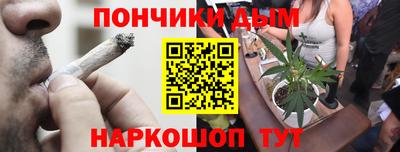 соль ск Уссурийск