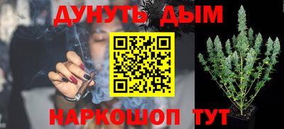 трава Усть-Джегута
