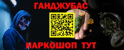 трава Усть-Джегута