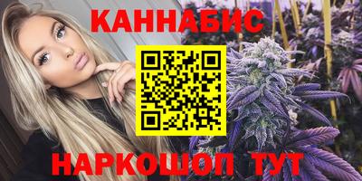 соль ск Уссурийск