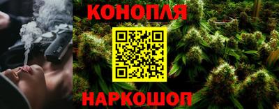 трава Усть-Джегута
