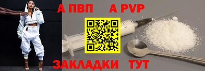 трава Усть-Джегута