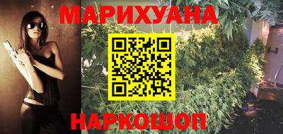 трава Усть-Джегута