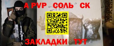 мдпв Усть-Илимск