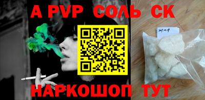 мдпв Усть-Илимск