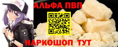 соль ск Уссурийск