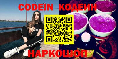 мдпв Усть-Илимск
