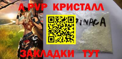 мдпв Усть-Илимск