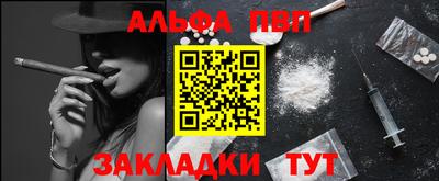 соль ск Уссурийск