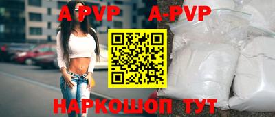 трава Усть-Джегута