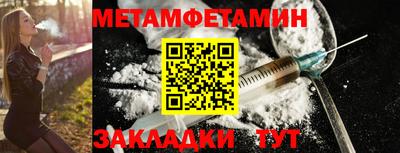 мдпв Усть-Илимск