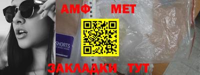 мдпв Усть-Илимск