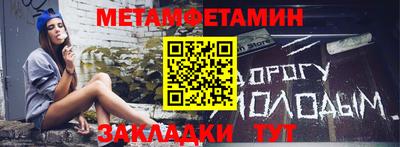 мдпв Усть-Илимск