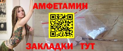 трава Усть-Джегута