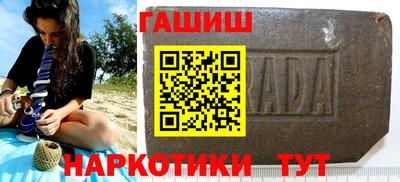 мдпв Усть-Илимск