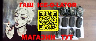 мдпв Усть-Илимск