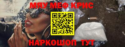 мдпв Усть-Илимск