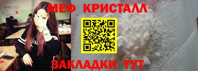 мдпв Усть-Илимск