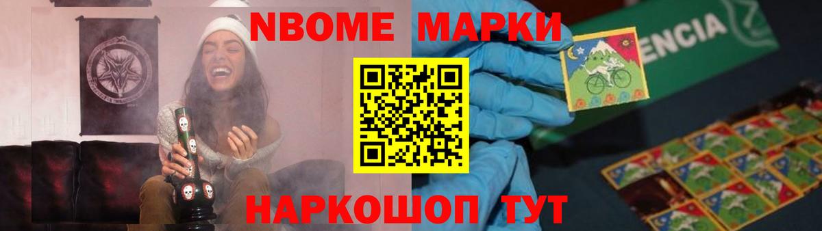 Лсд 25 экстази ecstasy  Вход с VPN  Среднеуральск 