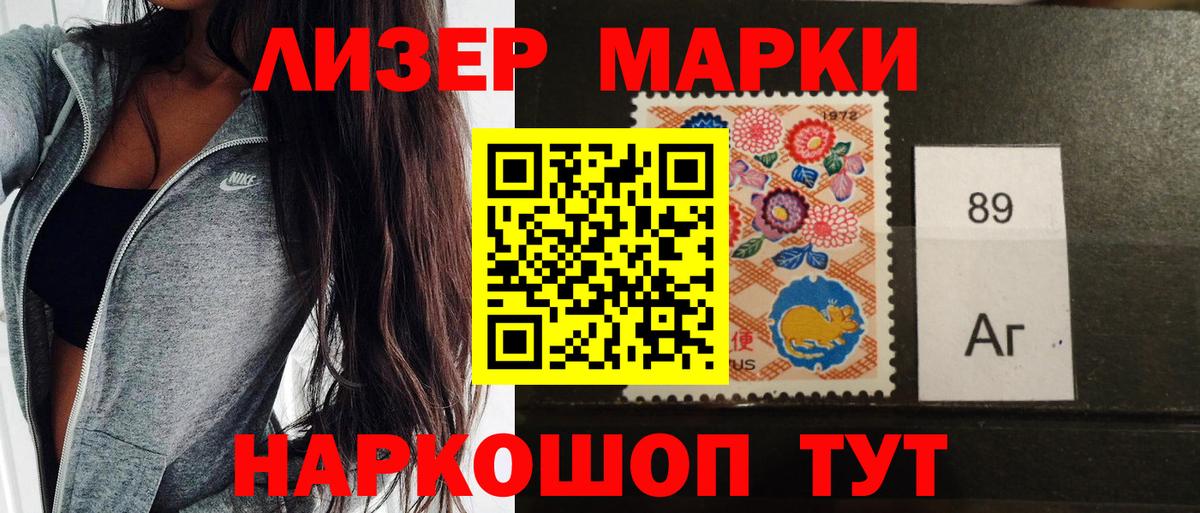 Мефедрон кристаллы  ГАШ  КОКАИН  Каннабис  Вход с VPN  АМФ кристаллы  Среднеуральск  Купить наркотики цена 